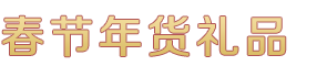 新宝GG平台-创新科技场景,让娱乐更有趣